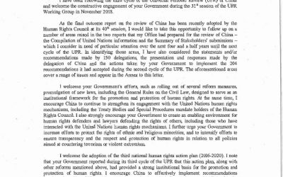UN High Commissioner for Human Rights UPR China