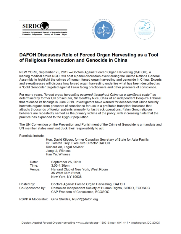 United Nations General Assembly : DAFOH Discusses Role of Forced Organ Harvesting as a Tool of Religious Persecution and Genocide in China