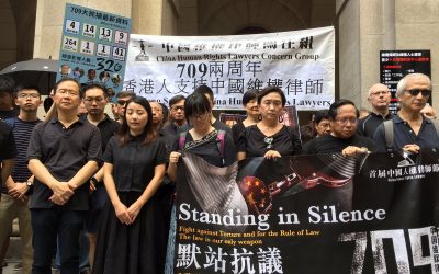 China: Statement by the Spokesperson on the 5th anniversary of the “709 crackdown” on human rights lawyers and defenders
