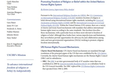 USCIRF Releases New Report about United Nations Human Rights Mechanisms