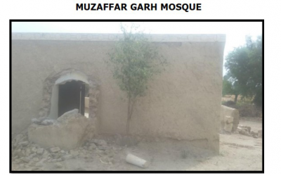 ANOTHER AHMADIYYA MOSQUE IN PAKISTAN DEVASTATED AND DESECRATED, PUNJAB PAKISTAN