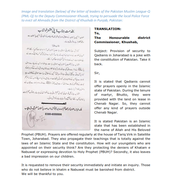Vice President of the Ruling PML(Q) Party in Pakistan’s Largest Province Petitions the Government to Evict and Ban all Ahmadi Muslims from District Khushab