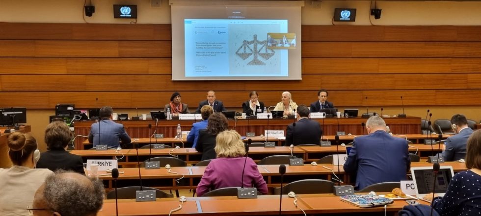 Side Event at the 51st Session of the UN Human Rights Council in Geneva ...
