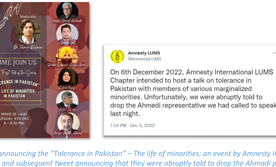 Amnesty international lums chapter forced to drop a panelist only because he belongs to the Ahmadiyya community