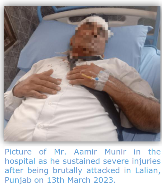 Ahmadi lawyer attacked with a cleaver in his chamber in Tehsil Lalian, district Chiniot, Punjab