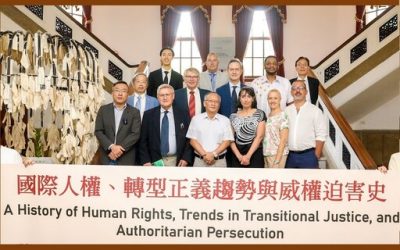 Taiwan’s transformational justice is not enough! European and American human rights experts visit the 228 Memorial Hall