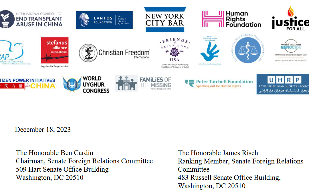 Joint NGO statement urging the US Senate to pass legislation to end forced organ harvesting