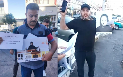 International NGOs Raise Alarm Over Religious Persecution in Jordan