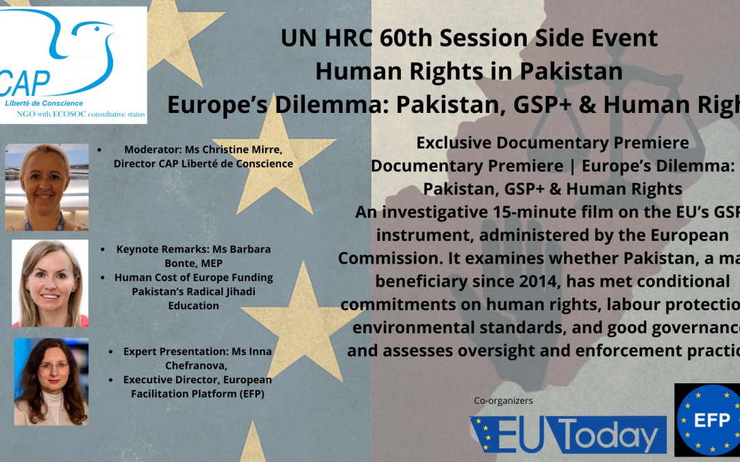 UN HRC 60th Session Side-event Human Rights In Pakistan