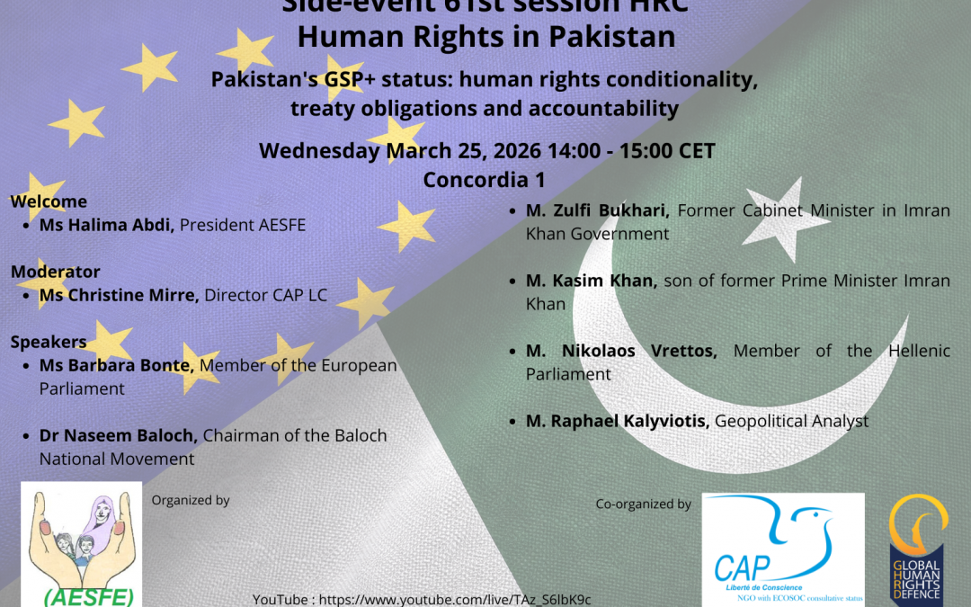 HRC 61 Side-event Human Rights In Pakistan