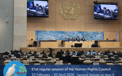 HRC 61 Item 9 Systematic Religious Persecution: The Case of the Ahmadi Religion of Peace and Light in Egypt