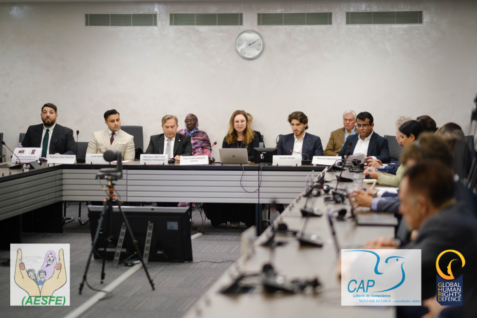Side-event 61st session HRC Human Rights in Pakistan | CAP Freedom of ...